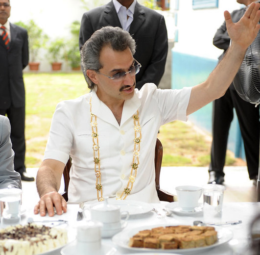 President Nasheed confers Order of Distinguished Rule of Izzuddeen to His Royal Highness Prince Alwaleed Bin Talal Bin AbdulAziz Alsaud