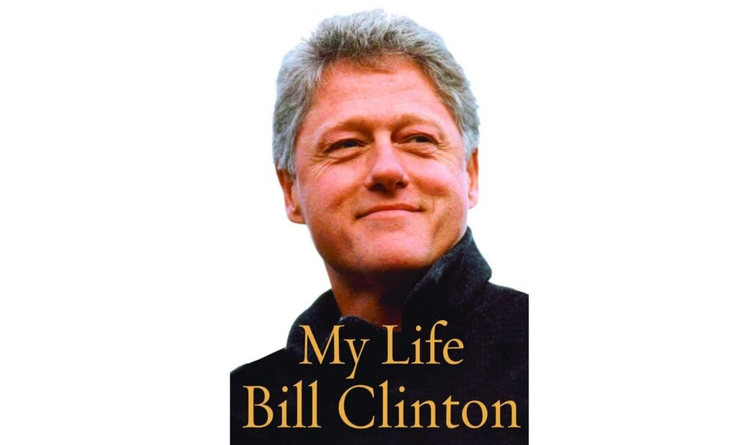 Bill Clinton My Life