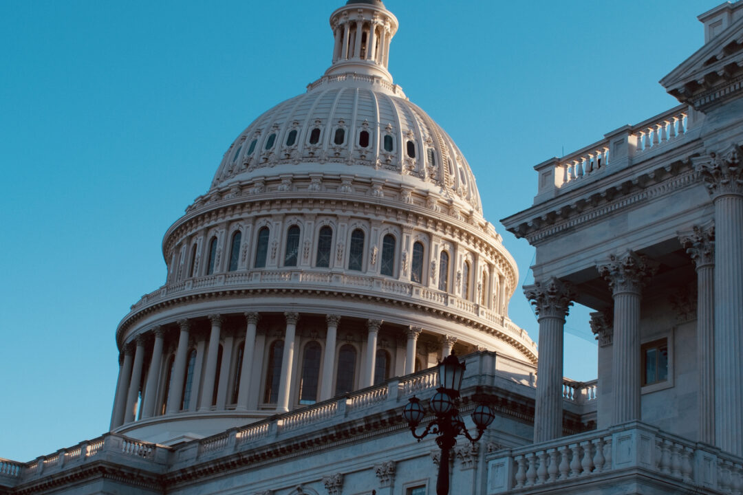 U.S. Capitol