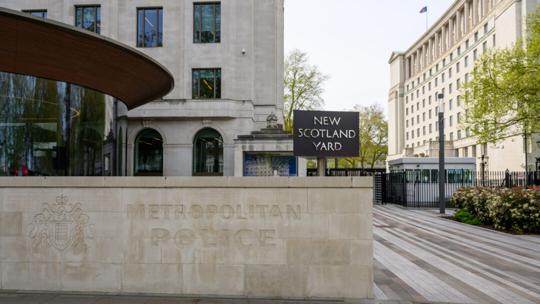 London, England- April 18, 2024: The headquarters building of the Metropolitan Police Service (MPS)