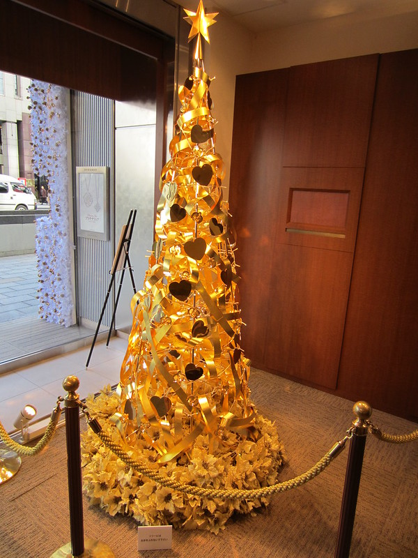 12 Kg Ginza Tanaka Christmas Tree