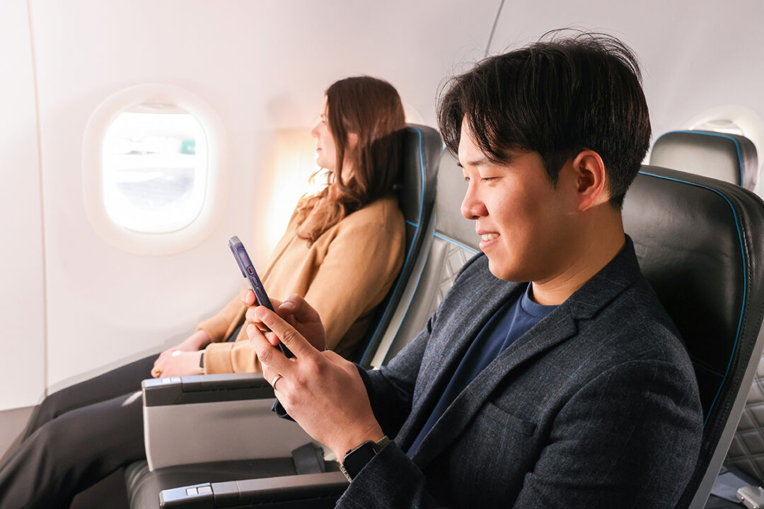 travelers on frontier flight