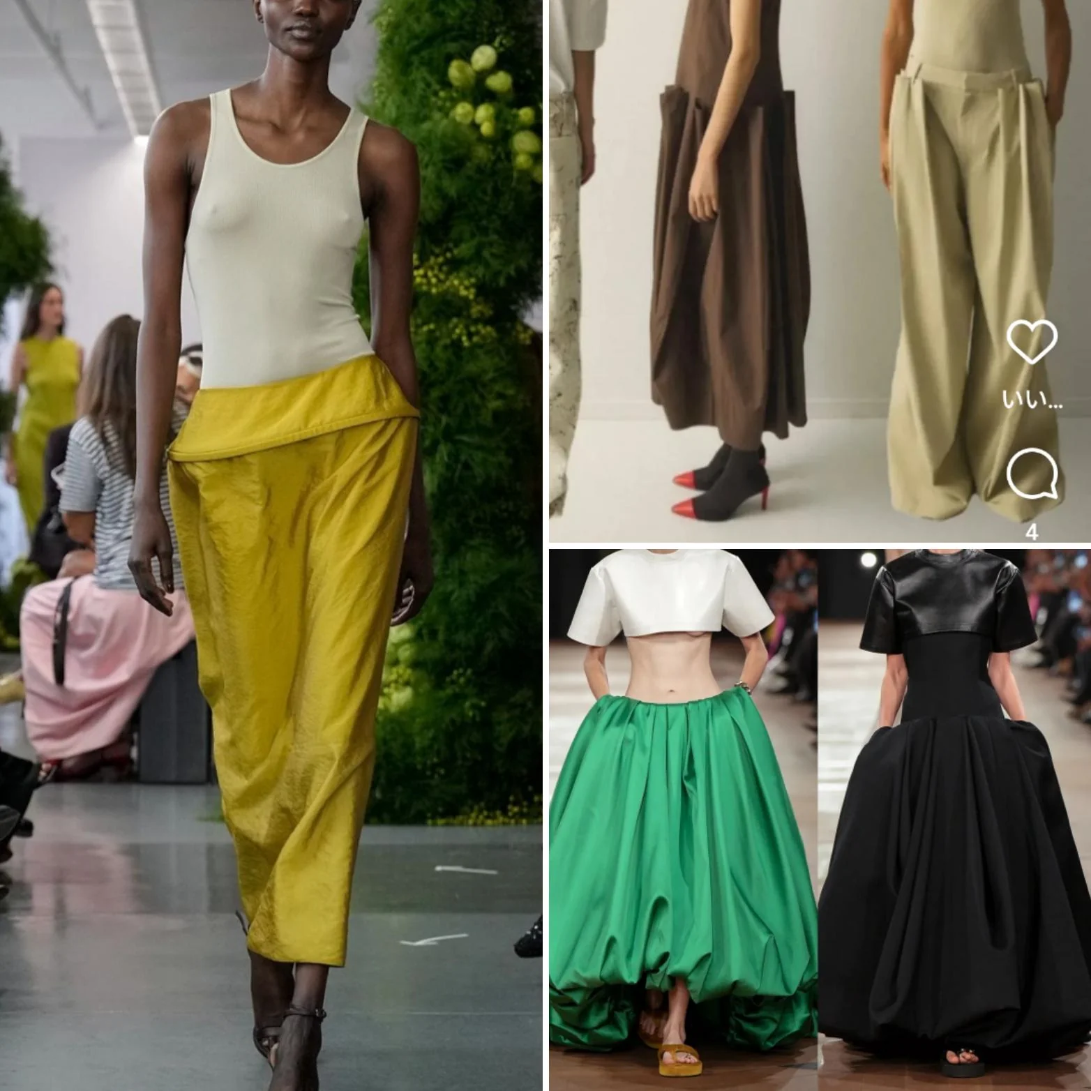 A collage of four fashion photos showing models in unique oversized skirts and pants in yellow, brown, beige, green, and black, styled with simple tops, on runways and in a studio setting.