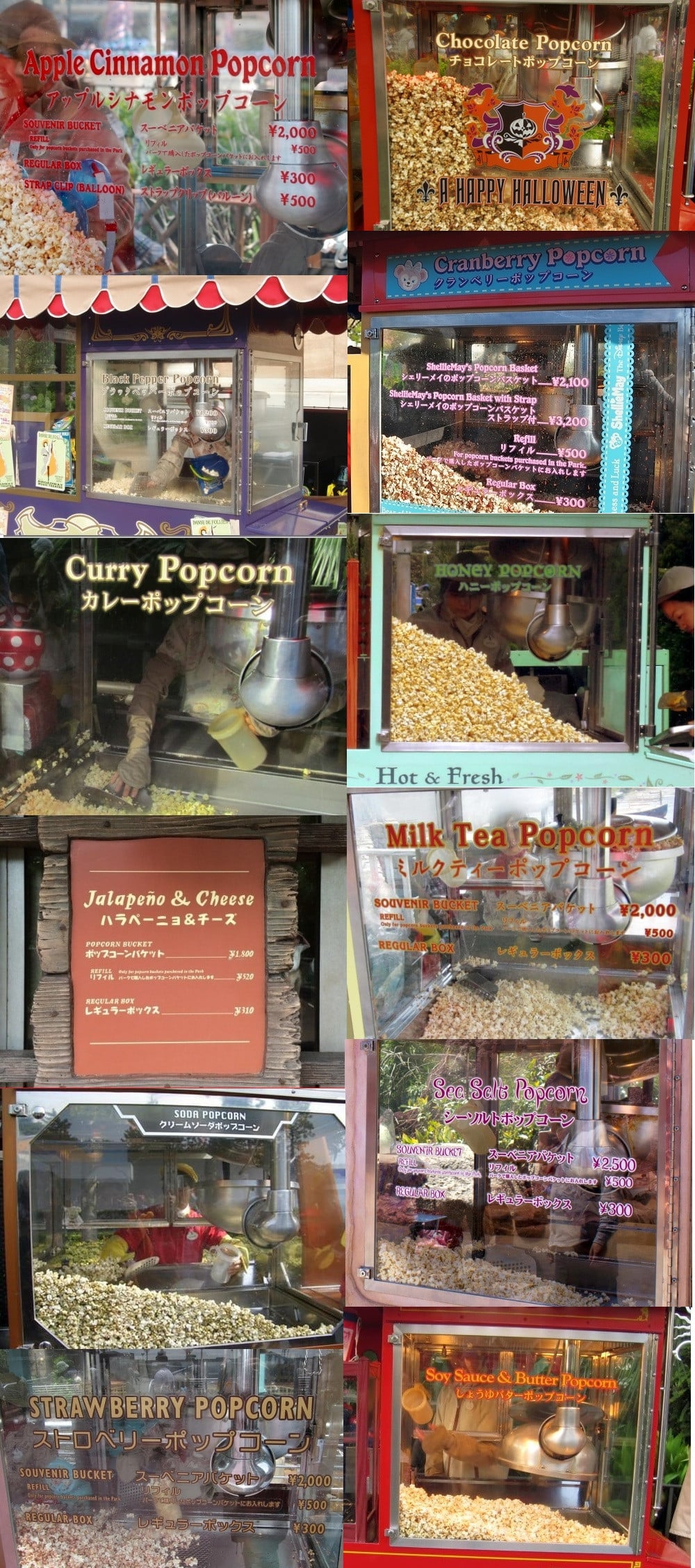 Collage of popcorn stands in Japan offering unique flavors like apple cinnamon, chocolate, cranberry, curry, jalapeño & cheese, milk tea, strawberry, and rock salt, each displayed in colorful glass cases with signs.