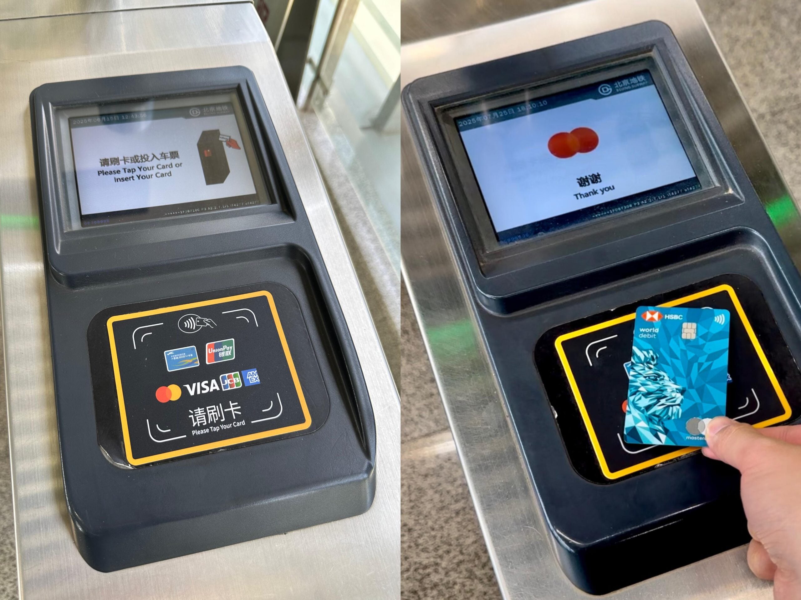 A bank card being tapped on a contactless payment terminal with a display screen showing a payment confirmation message in English and Chinese.