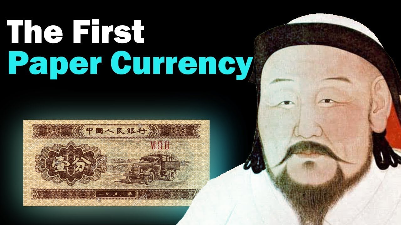 An illustration of a historical figure beside a vintage Chinese banknote, with the text “The First Paper Currency” in bold letters on a black background.